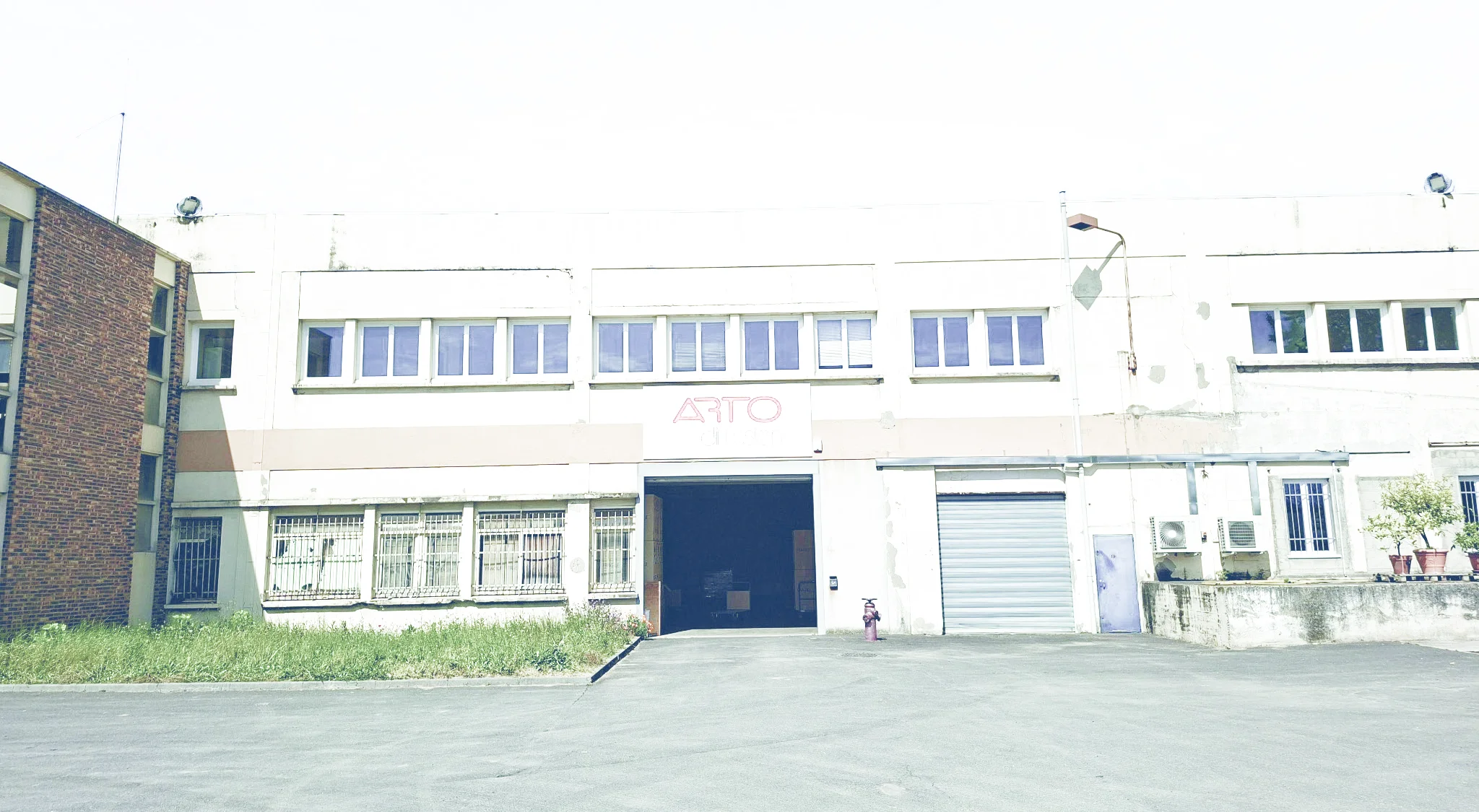 Bâtiment et dépôt ARTO Diffusion à Vitry-sur-Seine